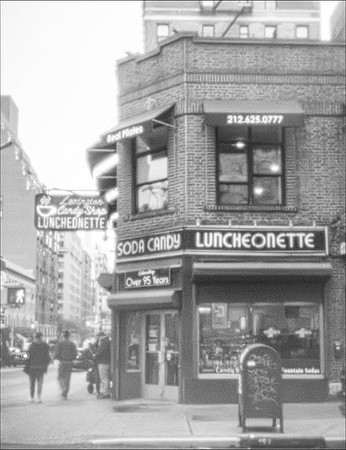 UPTOWN NO. 17