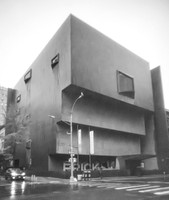 UPTOWN NO. 64